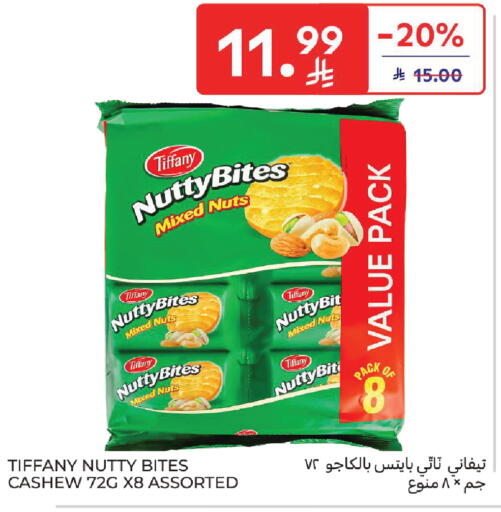 available at Carrefour in KSA, Saudi Arabia, Saudi - Dammam