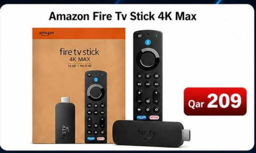 available at ماجد موبايل in قطر - الخور