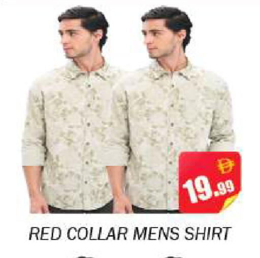 available at Souk Al Mubarak Hypermarket in UAE - Sharjah / Ajman