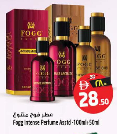 available at SAFARI HYPERMARKET  in UAE - Ras al Khaimah