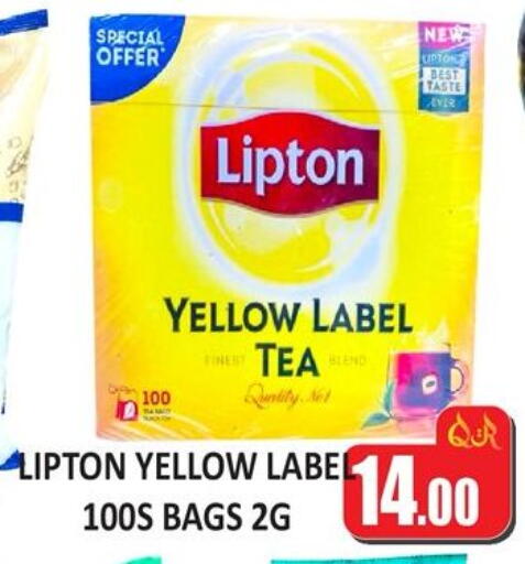 available at كبايان ستور in قطر - الدوحة