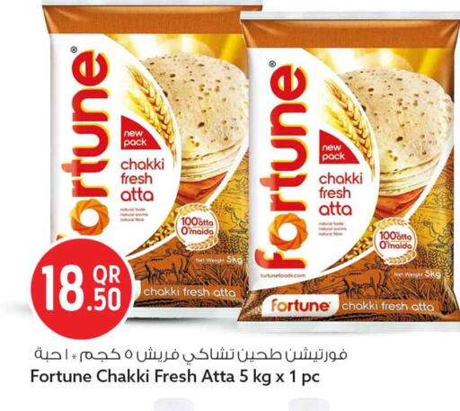 available at سفاري هايبر ماركت in قطر - الدوحة