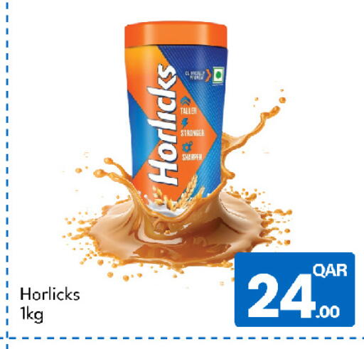 available at G MAX Hypermarket in Qatar - Doha