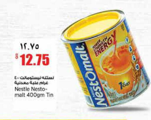 available at Retail Mart in Qatar - Doha
