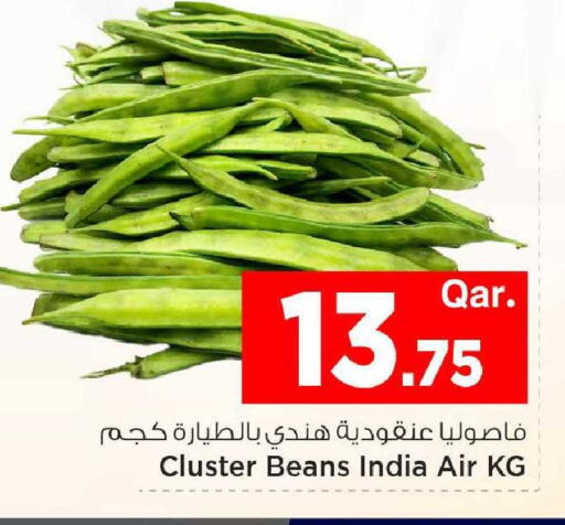 from India available at Mark & Save  in Qatar - Doha