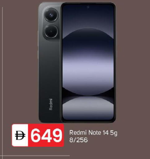 available at TALAL MARKET in UAE - Dubai