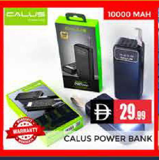 available at Pasons Hypermarket in UAE - Dubai