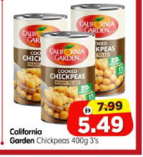 available at Al Madina Hypermarket in UAE - Abu Dhabi