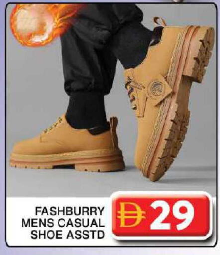 available at جراند هايبر ماركت in الإمارات العربية المتحدة , الامارات - دبي