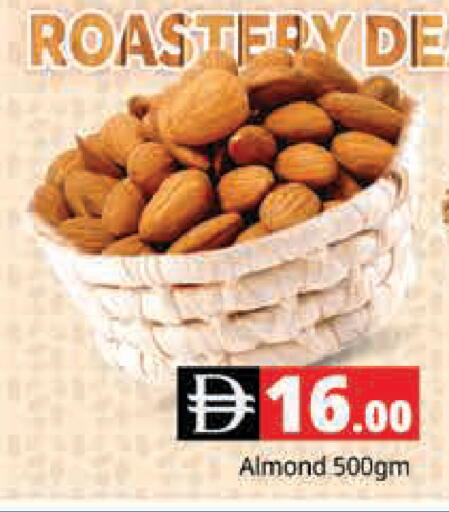 available at Pasons Hypermarket in UAE - Dubai