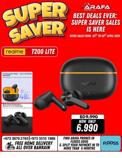 available at عرفة فون in البحرين