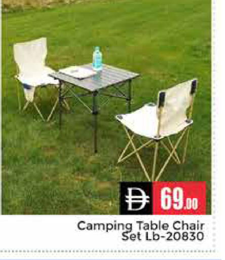 available at Pasons Hypermarket in UAE - Dubai