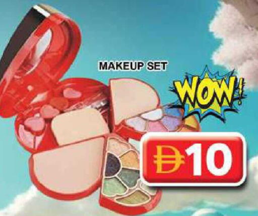 available at جراند هايبر ماركت in الإمارات العربية المتحدة , الامارات - دبي