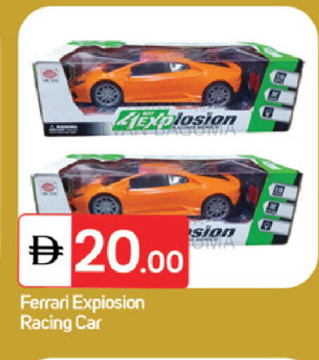 available at سوق طلال in الإمارات العربية المتحدة , الامارات - ٱلْفُجَيْرَة‎