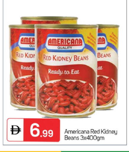 available at سوق طلال in الإمارات العربية المتحدة , الامارات - الشارقة / عجمان