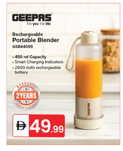 available at سوق طلال in الإمارات العربية المتحدة , الامارات - دبي