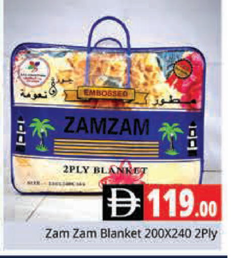 available at هايبر ماركت باسونز in الإمارات العربية المتحدة , الامارات - دبي