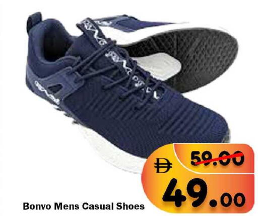 available at رويال جلف هايبرماركت in الإمارات العربية المتحدة , الامارات - أبو ظبي