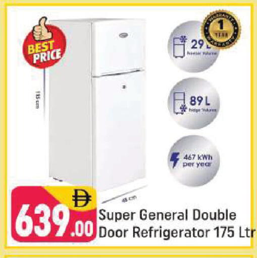 available at شكلان ماركت in الإمارات العربية المتحدة , الامارات - دبي