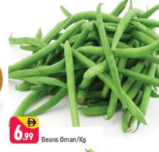 from Oman available at شكلان ماركت in الإمارات العربية المتحدة , الامارات - دبي