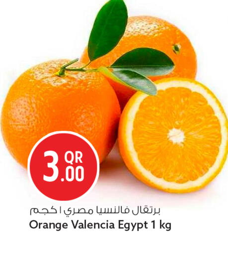 Orange from Egypt available at Safari Hypermarket in Qatar - Umm Salal