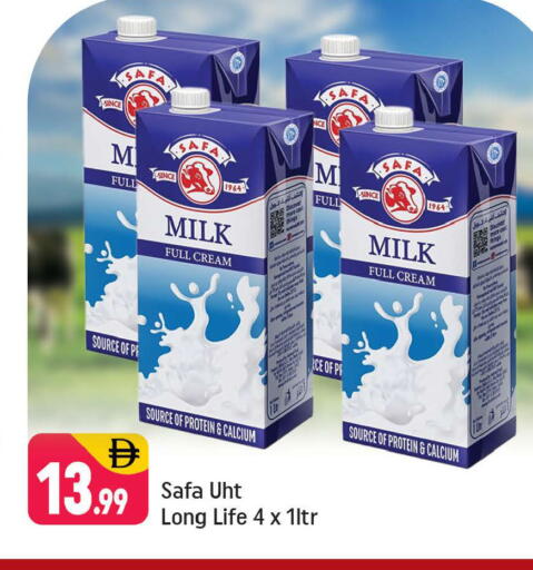 available at شكلان ماركت in الإمارات العربية المتحدة , الامارات - دبي