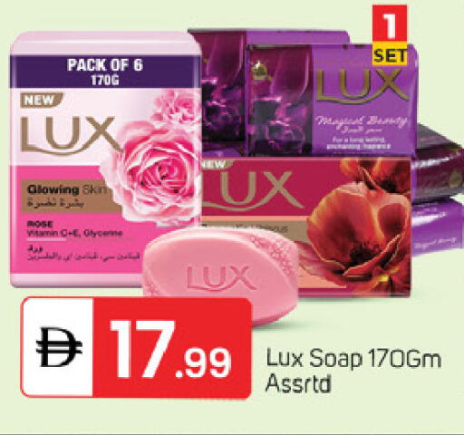 available at TALAL MARKET in UAE - Dubai