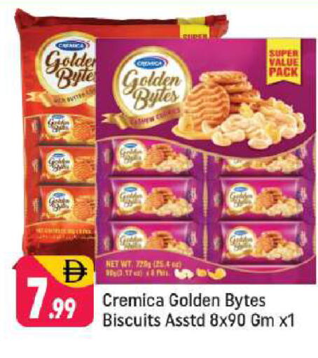 available at شكلان ماركت in الإمارات العربية المتحدة , الامارات - دبي