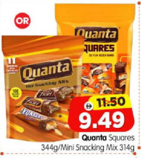 available at Al Madina Hypermarket in UAE - Abu Dhabi