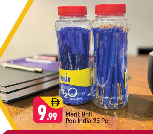 available at شكلان ماركت in الإمارات العربية المتحدة , الامارات - دبي