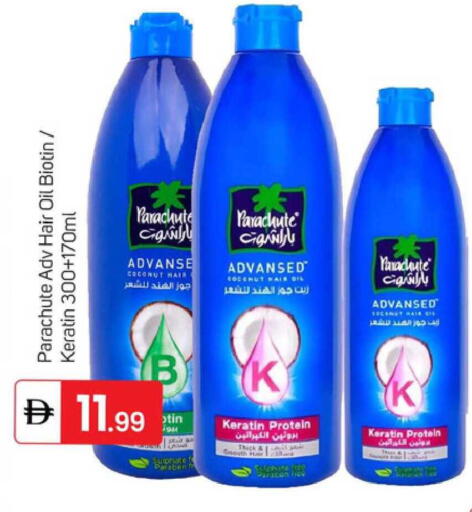 Coconut available at TALAL MARKET in UAE - Dubai