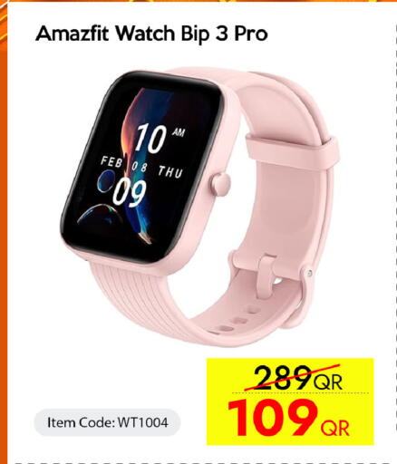 available at CELL PLANET PHONES in Qatar - Umm Salal