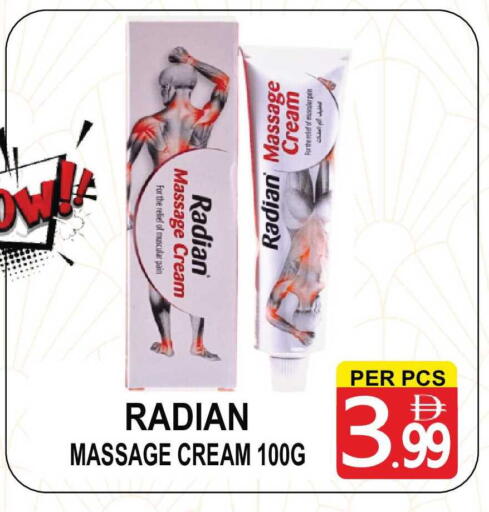 available at مركز الجمعة in الإمارات العربية المتحدة , الامارات - الشارقة / عجمان