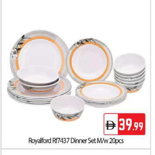 available at بيج مارت in الإمارات العربية المتحدة , الامارات - دبي