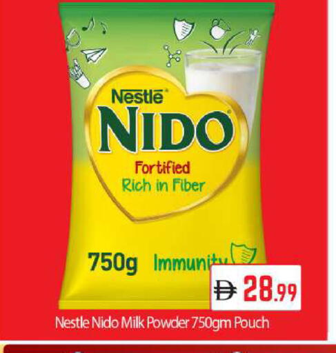 available at BIGmart in UAE - Dubai