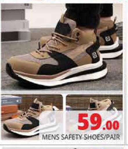 available at Pasons Hypermarket in UAE - Dubai