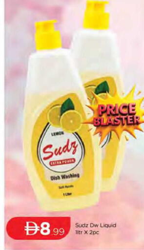 Lemon available at المدينة in الإمارات العربية المتحدة , الامارات - دبي