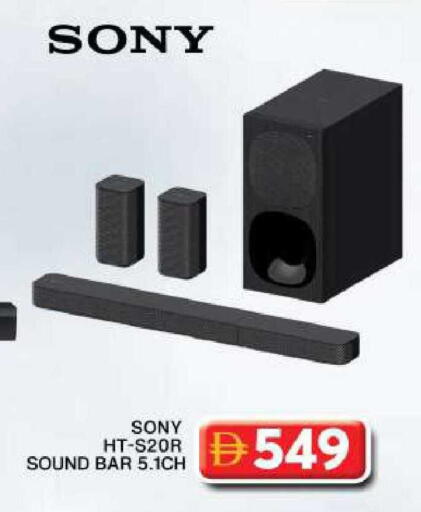 available at Grand Hyper Market in UAE - Dubai