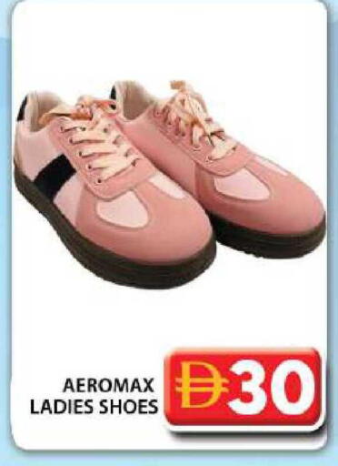 available at جراند هايبر ماركت in الإمارات العربية المتحدة , الامارات - دبي