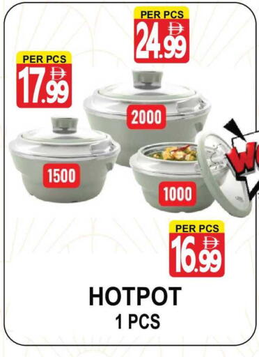 available at Friday Center in UAE - Dubai