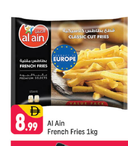 available at شكلان ماركت in الإمارات العربية المتحدة , الامارات - دبي