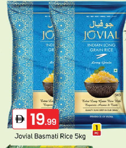 available at TALAL MARKET in UAE - Dubai
