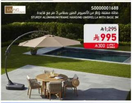 available at SACO in KSA, Saudi Arabia, Saudi - Jazan