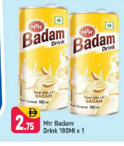 available at شكلان ماركت in الإمارات العربية المتحدة , الامارات - دبي