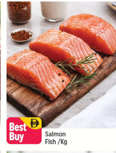 available at شكلان ماركت in الإمارات العربية المتحدة , الامارات - دبي