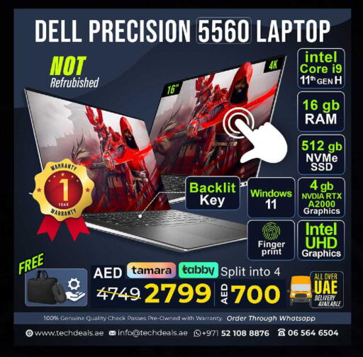 available at TechDeals Electronics Trading in UAE - Umm al Quwain