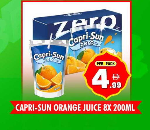 Orange available at نايت تو نايت in الإمارات العربية المتحدة , الامارات - دبي