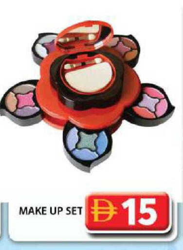 available at Grand Hyper Market in UAE - Dubai