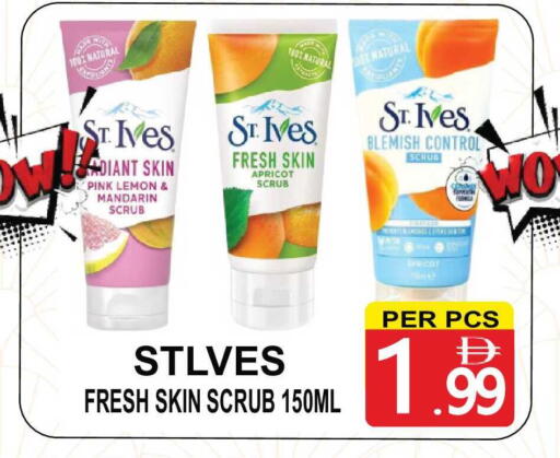 Lemon Mandarin Apricot available at مركز الجمعة in الإمارات العربية المتحدة , الامارات - الشارقة / عجمان