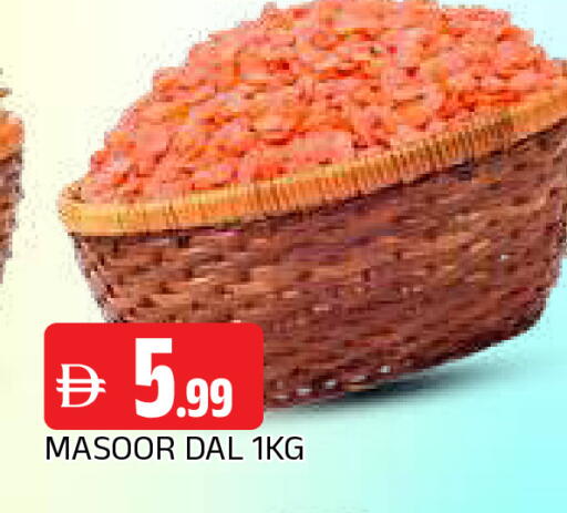 available at AL MADINA in UAE - Sharjah / Ajman